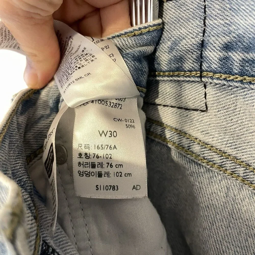 Levis good used
